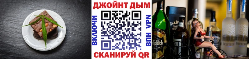 Canna-Cookies конопля  ОМГ ОМГ зеркало  Устюжна 