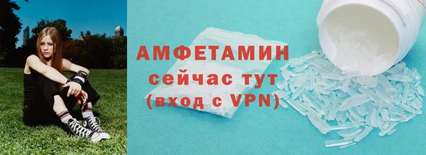 МДМА Лагань