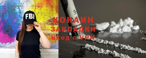 ECSTASY Лабытнанги