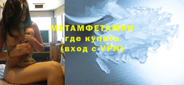 mix Нижневартовск