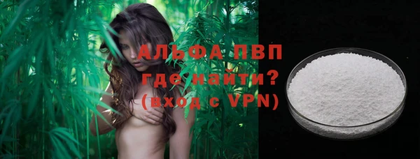 МДМА Лагань