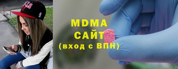 гашишное масло Лиски