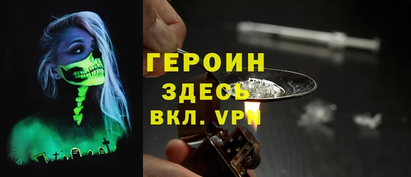 mix Нижневартовск