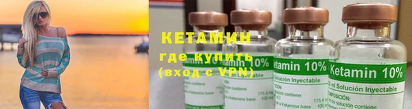 mdpv Шадринск