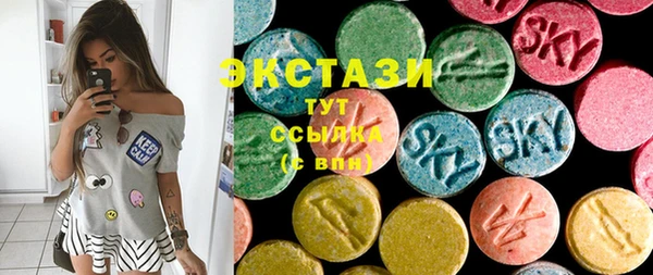 mix Нижневартовск