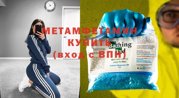 ПСИЛОЦИБИНОВЫЕ ГРИБЫ Кострома