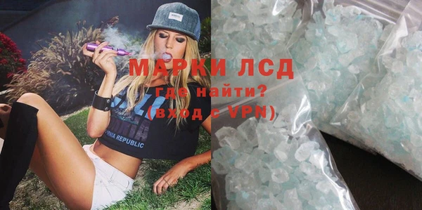 МДПВ Мурманск