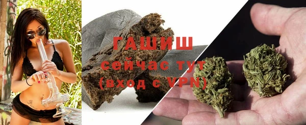 mix Нижневартовск