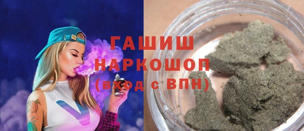 МДПВ Мурманск
