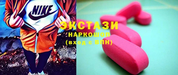 соль курить ск Лихославль