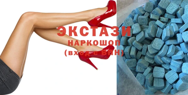 не бодяженный Ладушкин