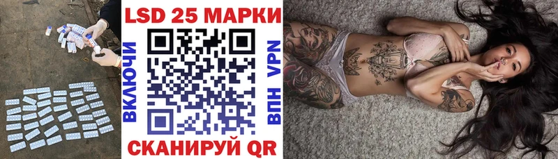 где купить наркотик  Устюжна  Лсд 25 экстази ecstasy 