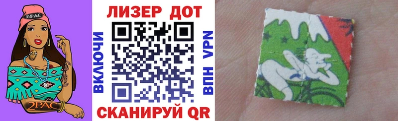 даркнет сайт  Устюжна  Марки NBOMe 1,5мг 