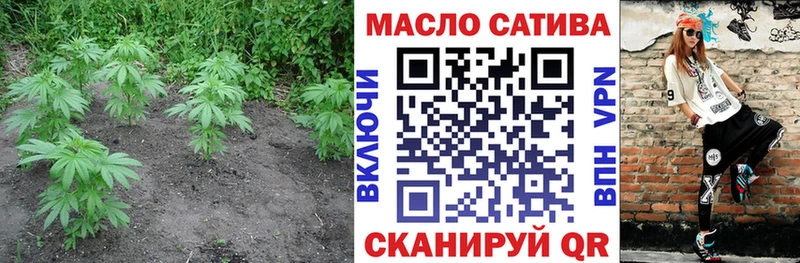 Дистиллят ТГК жижа Устюжна
